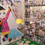 ツイートに含まれる画像