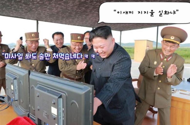 김어준 저장소 tweet media