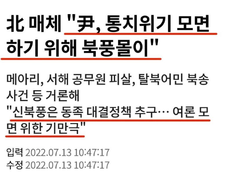 김어준 저장소 tweet media