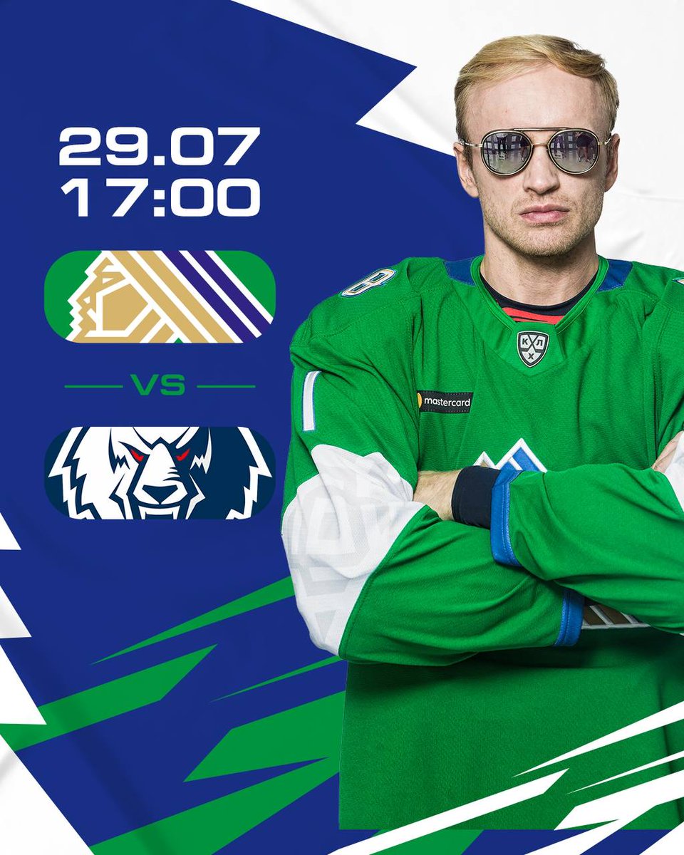 UfaArena tweet picture