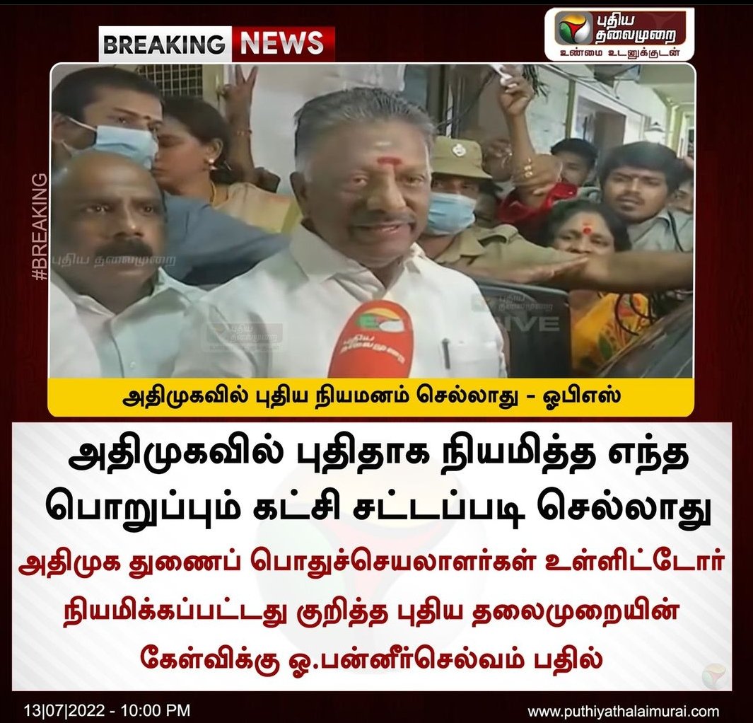 Bvinubalan's tweet photo. https://t.co/2zukf6jq9t
