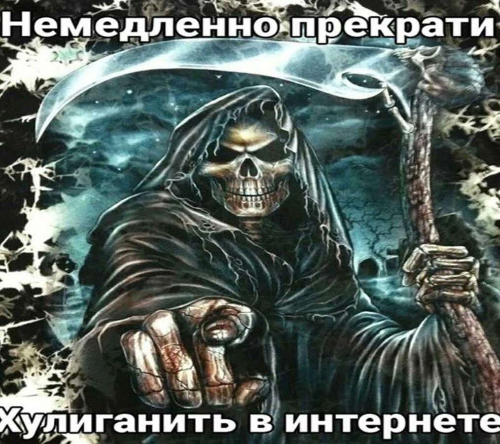 меня очень веселит эта картинка держите тоже