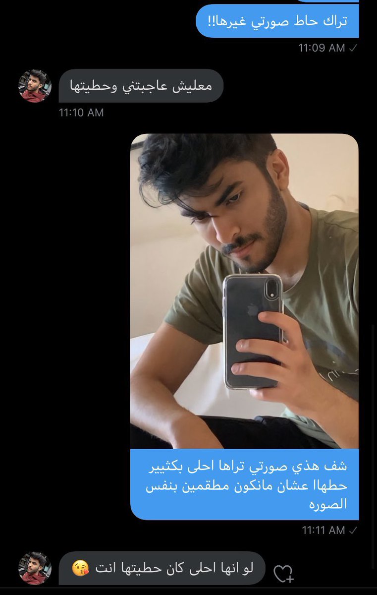 xoturkii's tweet photo. ثروباك لأبجح سارق شفته بحياتي https://t.co/josCOuNJWZ