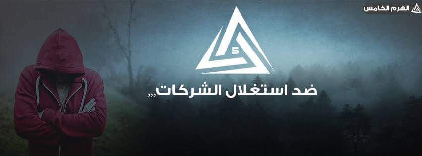 Mohamed Zayed tweet media