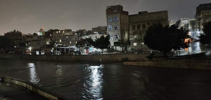 الصورة