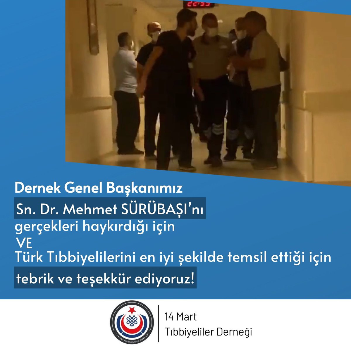 Dernek Genel Başkanımız Sn. Dr. Mehmet SÜRÜBAŞI’nı gerçekleri haykırdığı için ve Türk Tıbbiyelilerini en iyi şekilde temsil ettiği için tebrik ve teşekkür ediyoruz!

#SağlıktaSiddeteHayır