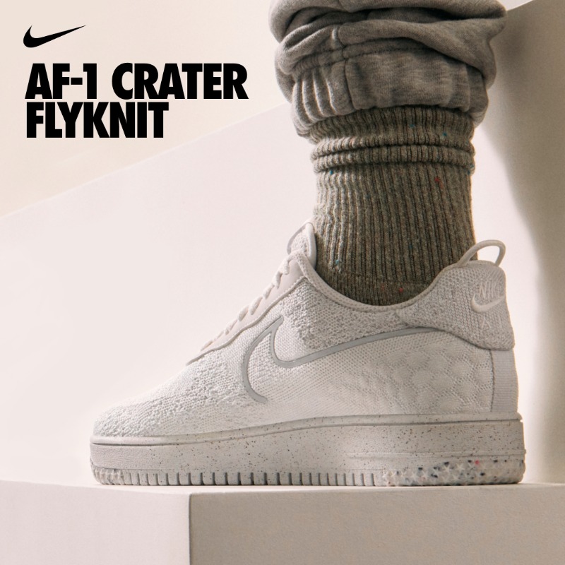 Nike's tweet photo. The future of Air Force 1-made with at least 20% recycled materials by weight and Flyknit.