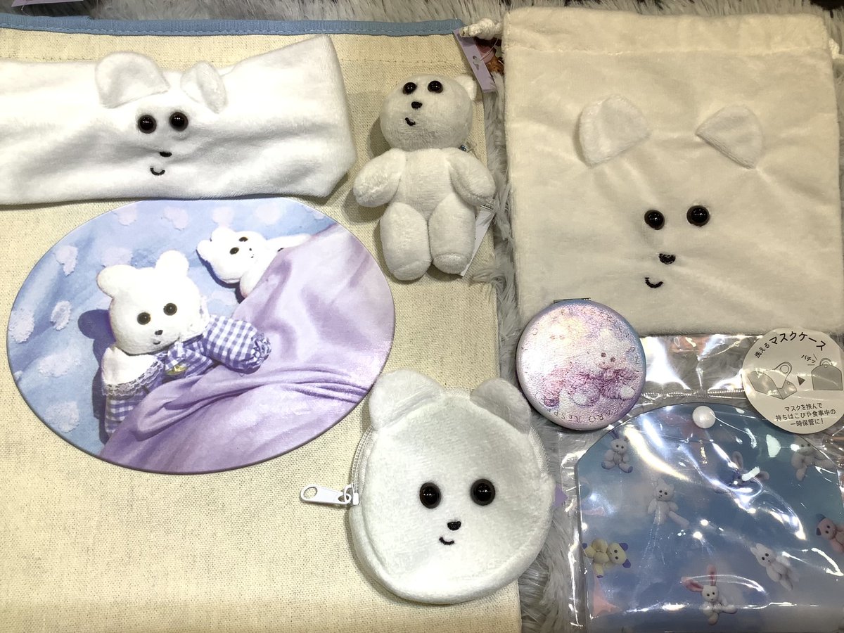 390aeonageo's tweet photo. ☁️商品紹介☁️

((雷鳥つめ（@kmakici ）さん×サンキューマート))
コラボ商品のご紹介です👼🌟

どのくまきちもとっても可愛い🌈🌈

くまきち好きの方は是非店頭にてご覧下さい🐝🌼💛

🌎こちらの商品は390円(税込429円)です🌎 https://t.co/8Hv2yOr7Y8