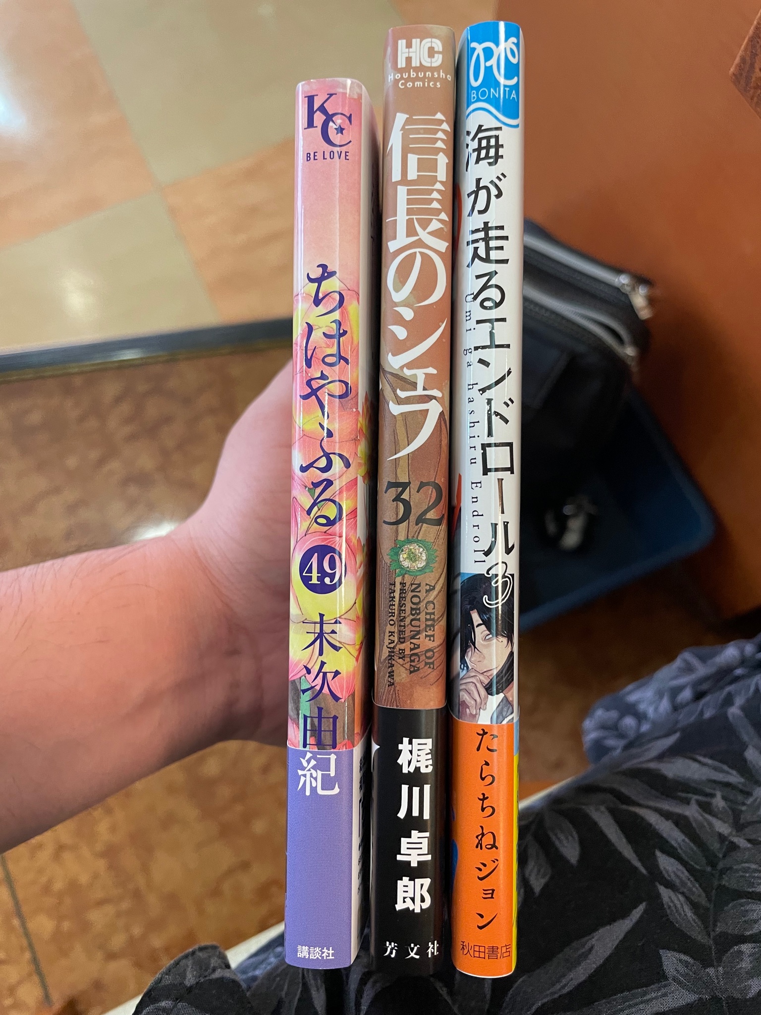 梶川卓郎 Twitter Search Twitter