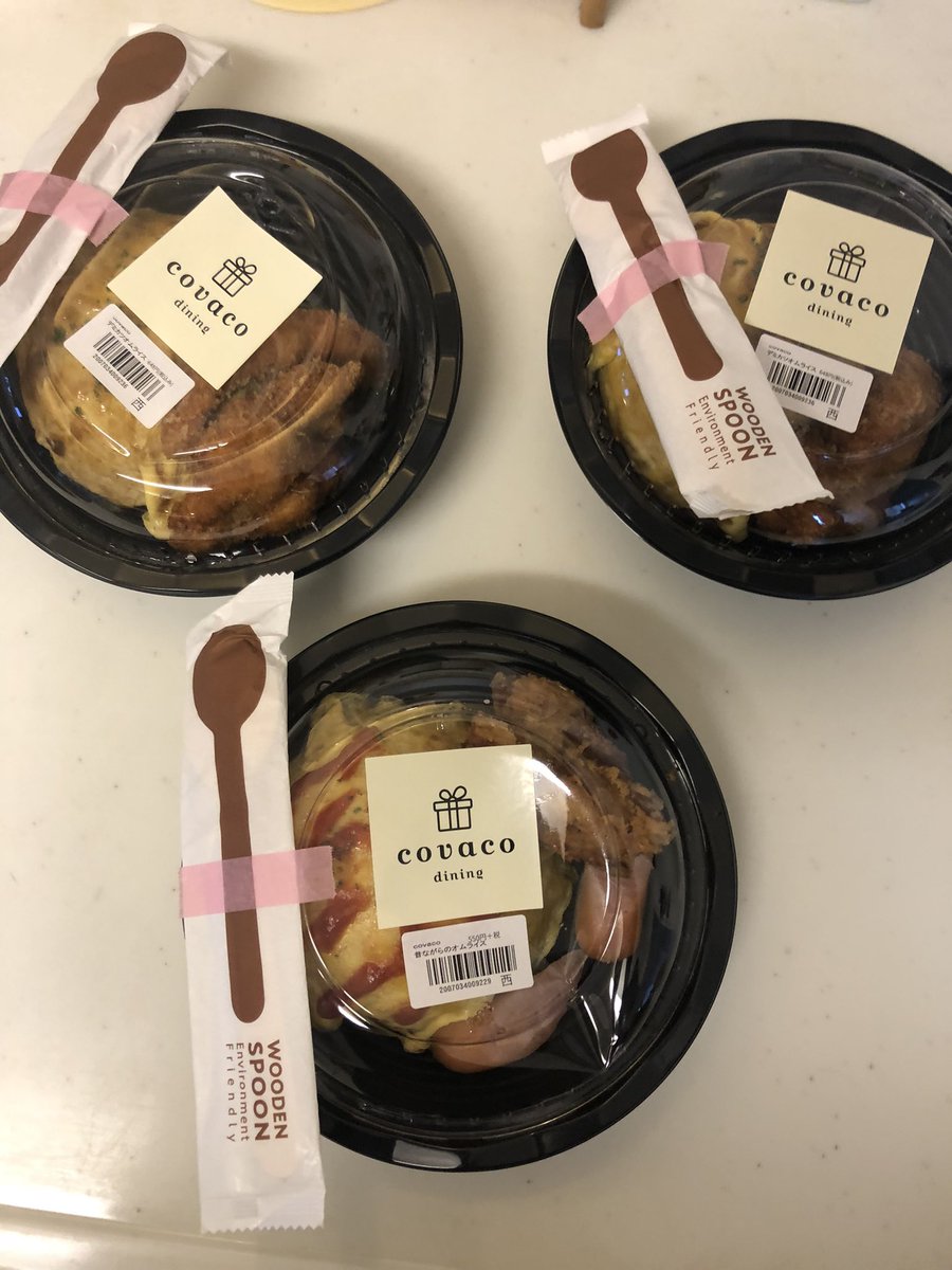 みんなの コバコ オムライス 口コミ 評判 食べたいランチ 夜ごはんがきっと見つかる ナウティスイーツ