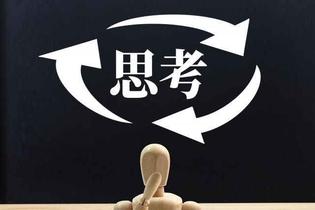 president_bank8's tweet photo. 第273号◆会員限定マガジン「金井龍男のブログやSNSでは公開しないココだけの仕事術!(第273号)」を発行致しました。
◎マガジンはこちらから
https://t.co/i1FsJSv4X4
#ビジネス #経営者 #中小企業 #個人事業 #起業家 #仕事術 #戦略 #プレジデントバンク #PRESIDENTBANK #マガジン #ブログ https://t.co/ET5W9f7MzQ