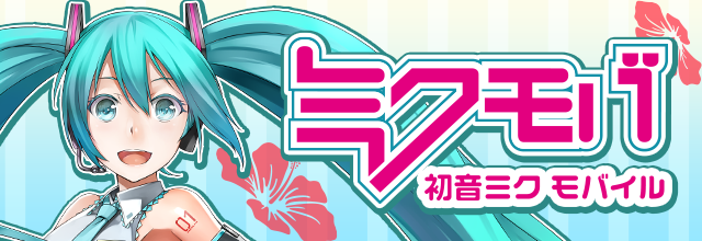 在庫処分大特価!!】 c95 ぱんのみみ 仲良し♪スポーツバッグ