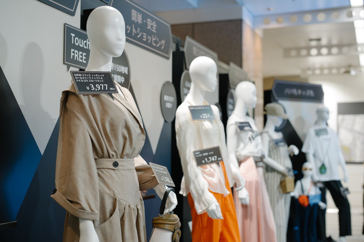 CUT_IN's tweet photo. 7月16日（土）～17日（日）、アメリカ発のファッションブランド「SHEIN（シーイン）」のPOPUPイベント「SHEIN POPUP ～JAPAN TOUR～」が新潟で開催されます！詳しくは下記URLから！※写真はイメージです。

https://t.co/GzJDEUfDQQ

#新潟 #イベント #期間限定 https://t.co/zLLmQppiTw