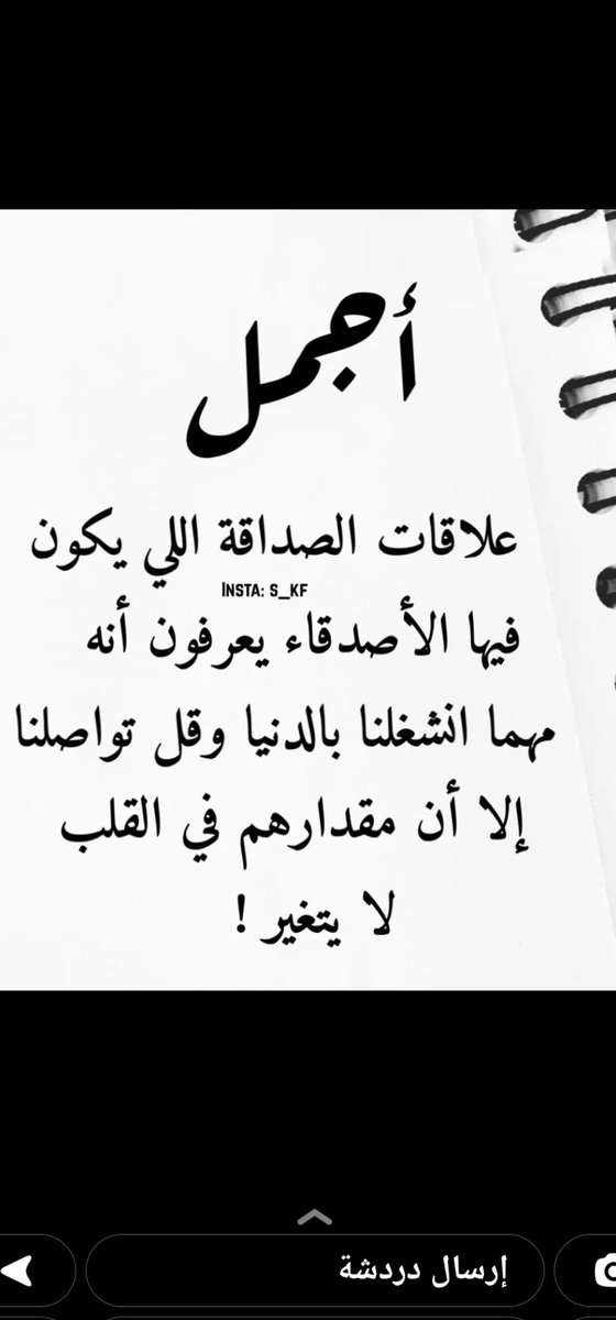 0Az1234 tweet picture