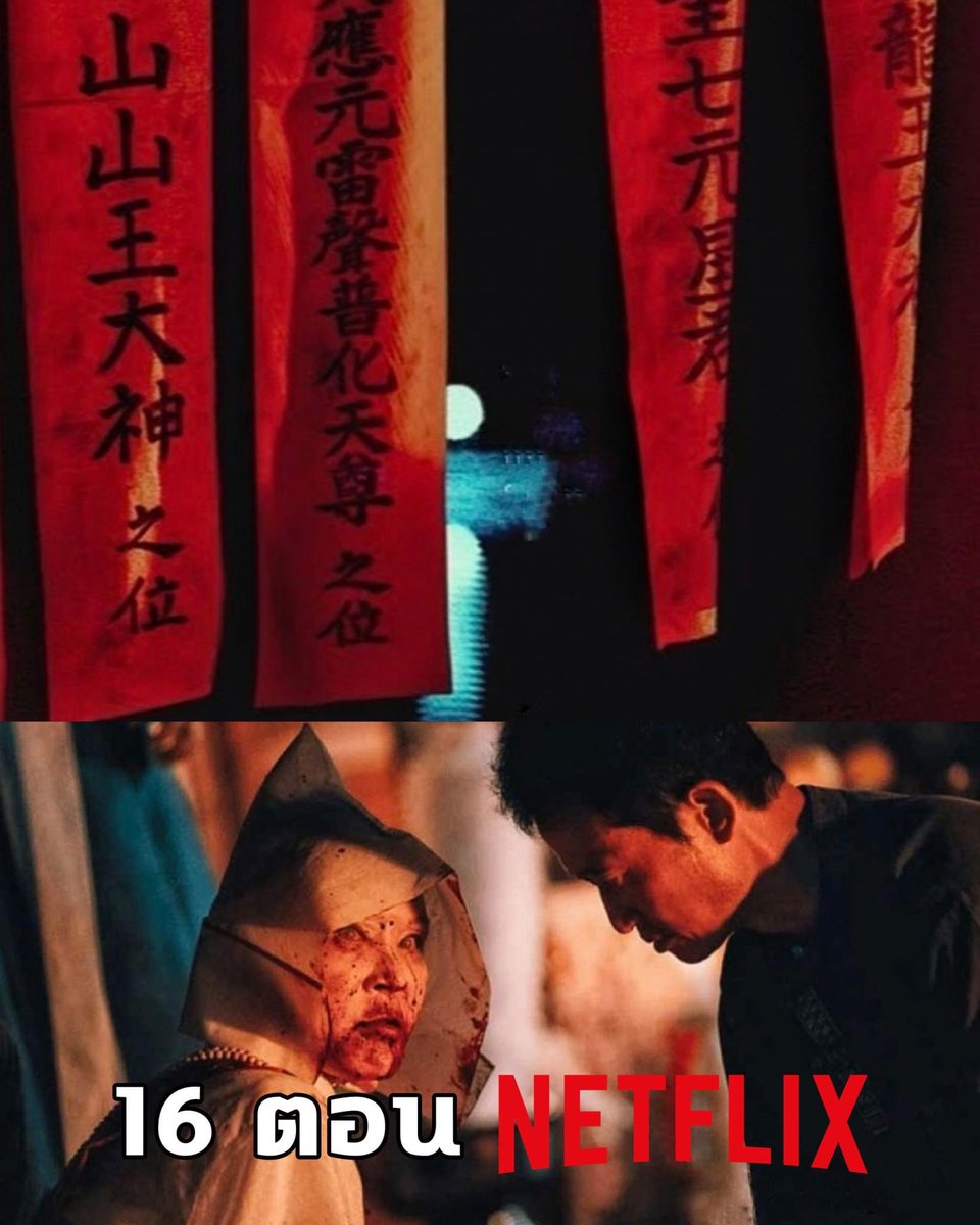 netflixgiishop's tweet photo. ᯤ 🍷 Netflix Premium 4K ⋆ 🥐 ᦒ 𓈒

🍎 — 30 day 70฿ (รีทวิต เหลือ 65฿) 

🥢 ดูได้ทุกอุปกรณ์ !
🥢 รับประกันจอหาร ดูพร้อมกันได้
🥢 ความชัดสูงสุด 4K

แอคไทยแท้ ตัดผ่านบัตร 🕊

#หารnetflix #หารnetflixราคาถูก #netflixราคาถูก #หารเน็ตฟลิกซ์ราคาถูก #netflixหาร #หารเน็ตฟลิกซ์ https://t.co/vfj7Sd8iu7