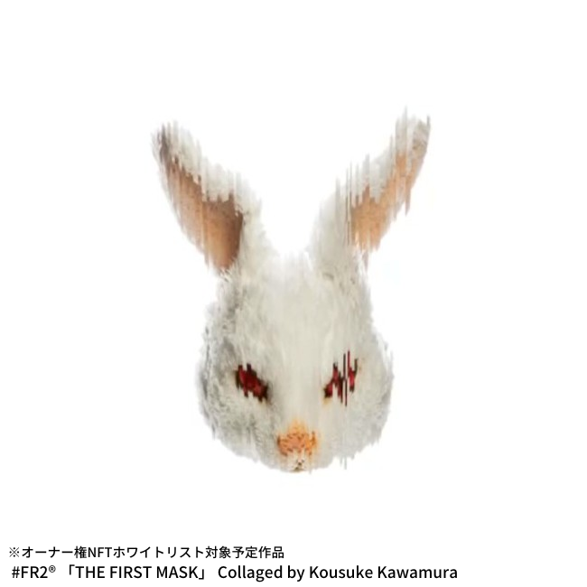 【ストレイム初『#FR2®コラボレーションアート』ホワイトリスト配布】
7/15渋谷ストリームホールで日本最大のWeb3 Conference Tokyo 2を開催
弊社は初のホワイトリスト配布キャンペーンを実施
会場のフライヤーか画像のQRを読み込んで簡単なアンケートに答えるだけでオーナー権NFTの先行購入が可能！