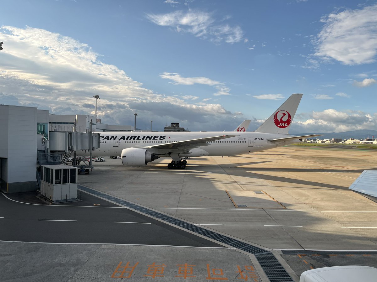 dameotrip's tweet photo. これから南の島へ出張です。 https://t.co/gMowvRW22K