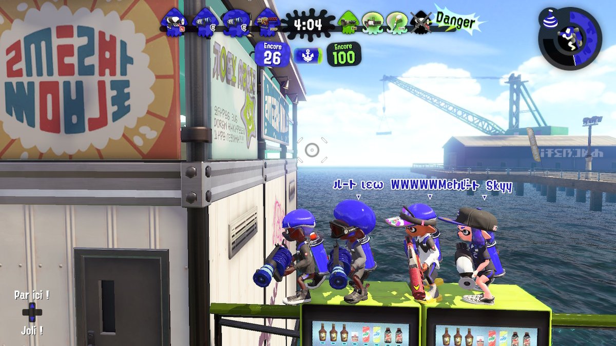 The Root tweet media