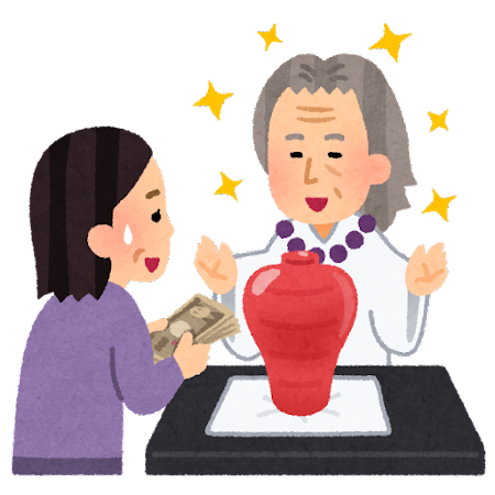 らすとのtwitterイラスト検索結果