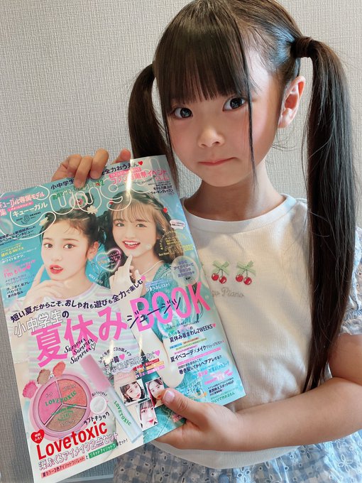 Twitterのコスプレ画像46