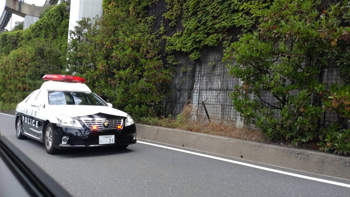 国道5号の最新事故情報 5ページ目 今日現在 リアルタイム情報 ナウティス