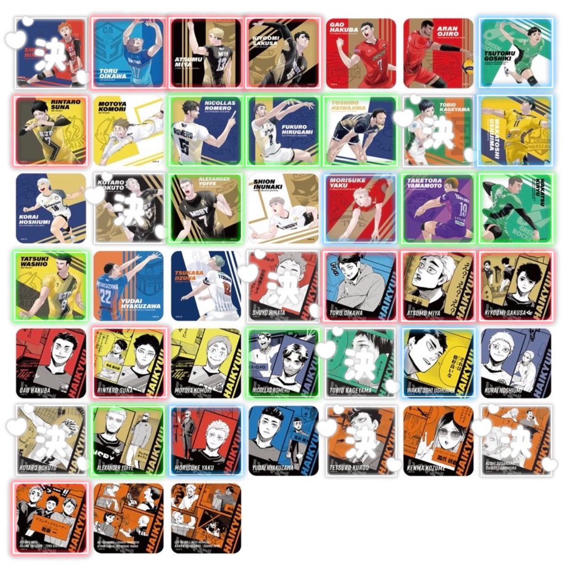 【交換/譲渡】
ハイキュー Vリーグ コラボ
アートコースター アトコ

譲￤画像参照

求￤130円/枚+送料 >> 菅原＆澤村 or日向カラー or 木兎カラー 

1BOX受注予定
 条件 ALT参照

 お気軽にお声かけお願いします𖠚ᐝ