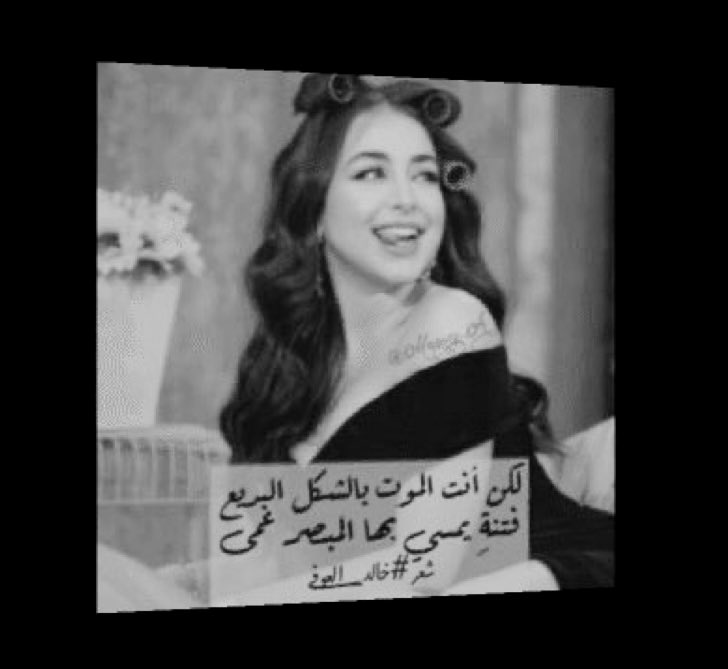 #حلم_وعلم
#قمر_الليله 
#القمر_العملاق 

♛❥  
𝄞 ☪︎
 .*·̩͙
🪞

    أنا ﮼وجه،القمر  لن ترى إلا جانباً واحداً منّي 
عليك أن تذهب إلى الفضاء لترى جانبي الآخر!

✍︎ ﮼مناوي  ٌ˛∅ٓ˛

   .*·̩͙

#مناوي_صادق_الغيم😌
#قروب_مناوي_للدعم