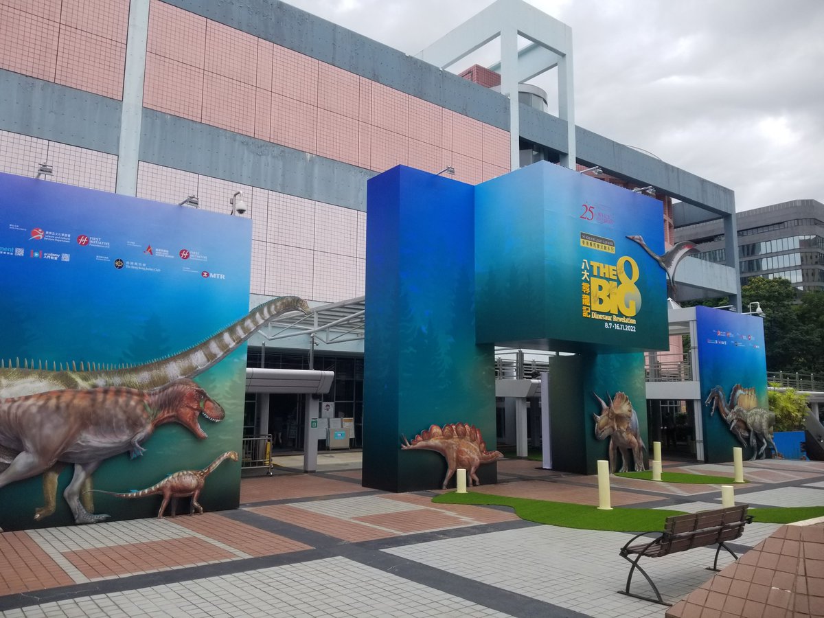 NizarIbrahimPhD's tweet photo. The Big 8 - Dinosaur Revelation
Now open to the public...(note: completely sold out for the next week or so) 
https://t.co/i3eehOCpnq
#big8dinosaurs #firstinitiativefoundation #hongkongjockeyclub #paleontology https://t.co/IK5f8AMiun