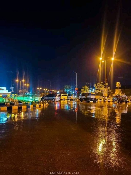 الصورة