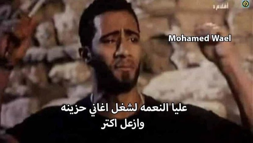 abdallah4dev's tweet photo. @amgadhassan1010 @ZKZK131292 😂 https://t.co/XqHPFvP8z7