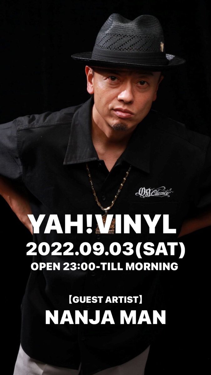 soundbarnubo's tweet photo. 9/3(土) YAH VINYL FINALに開催決定！

GUESTにはハマの兄貴 NANJA MANが登場！詳細はフライヤーを待て！！ https://t.co/AitCL6JcOj