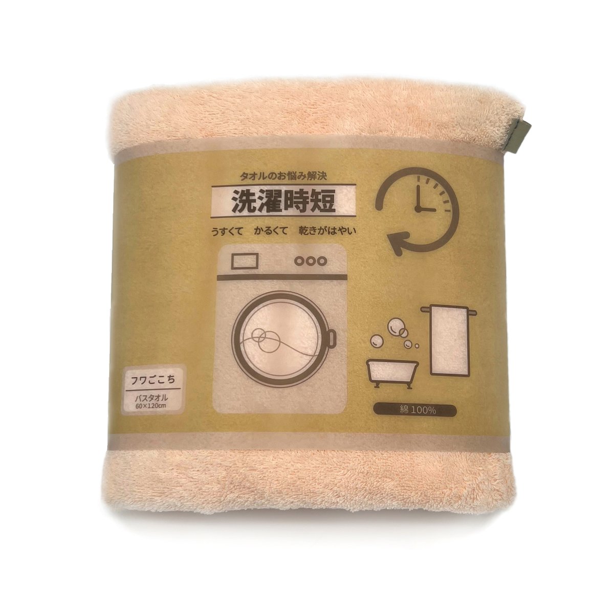 ToweLAB_'s tweet photo. 洗濯時短バスタオル「フワごこち」

とっても薄くてコンパクトで大好評の「うすフワ」を、少しだけ大きなパイルにした進化版！空気を含んだパイルがふっくら。吸水性も更にＵＰしました。
売上1番人気に急浮上！
https://t.co/SuVwQGIQGr

#フワごこち
#コンパクト
#やわらか
#吸水
#1番人気
#タオラボ https://t.co/lLjzAR1OVy