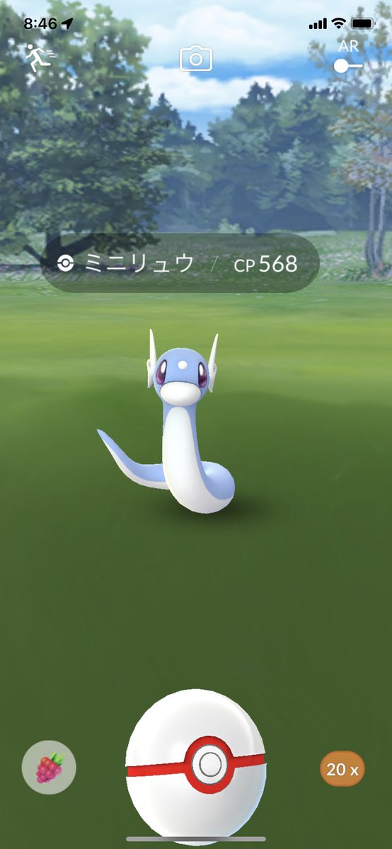 ポケモンgo ミニリュウの色違い 入手方法と実装状況 攻略大百科