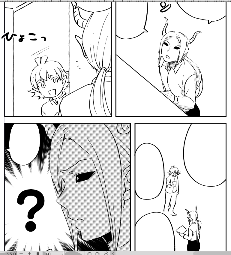 今日の進捗
こういう感じのオリロビのペーパーがあるけどオリ先生がいないな 