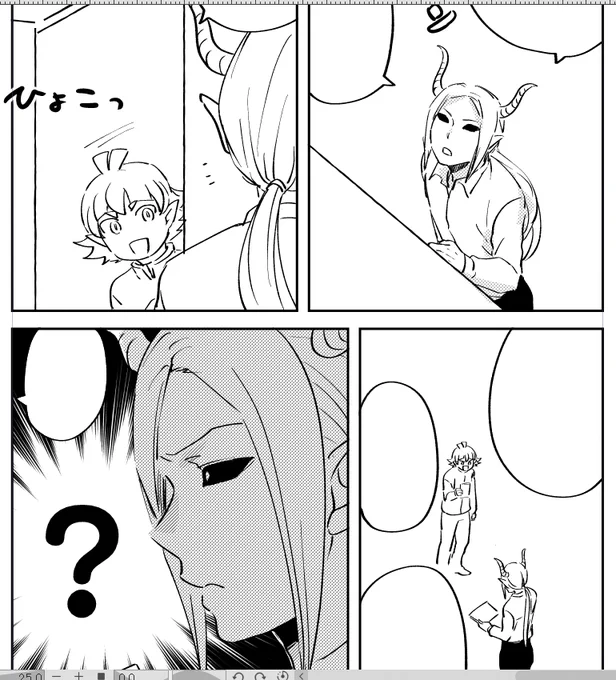 今日の進捗
こういう感じのオリロビのペーパーがあるけどオリ先生がいないな 