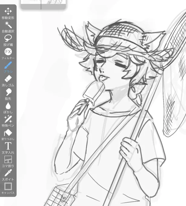 wip炎天下の紳士 
