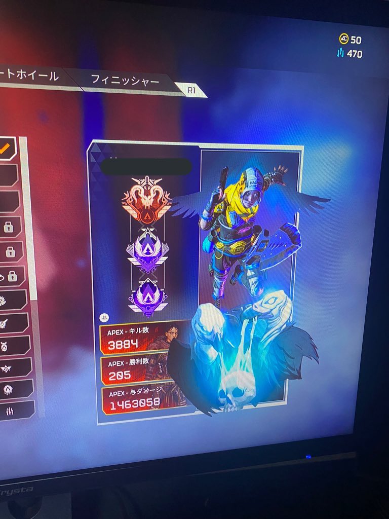 s15tapioka's tweet photo. s8からs12まで😈
s10👹
PCはs11.12👹 https://t.co/DwOMCjSlWo