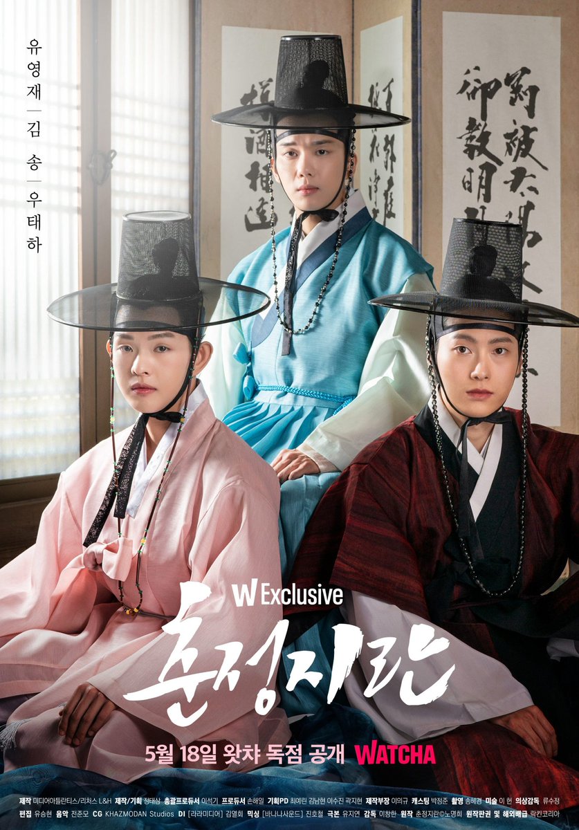 PolcangTalong's tweet photo. These 2 series cleverly played along the gray area of BL and Bromance. Stories are packed and well written and well acted as well, distracting you from thinking they're almost but not quite for a BL follower. Worth watching? Yes.
#49DaysWithAMerman #SpringOfCrush https://t.co/nw0zHGLRkK