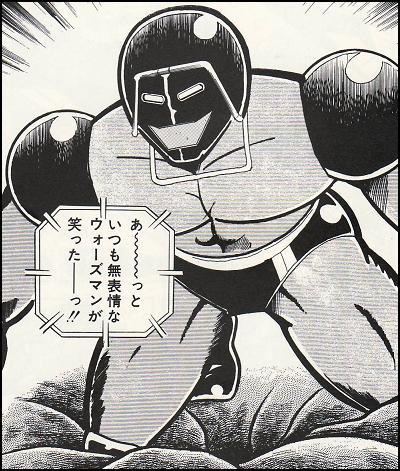 かわいい長門がかけたときのぼくing 