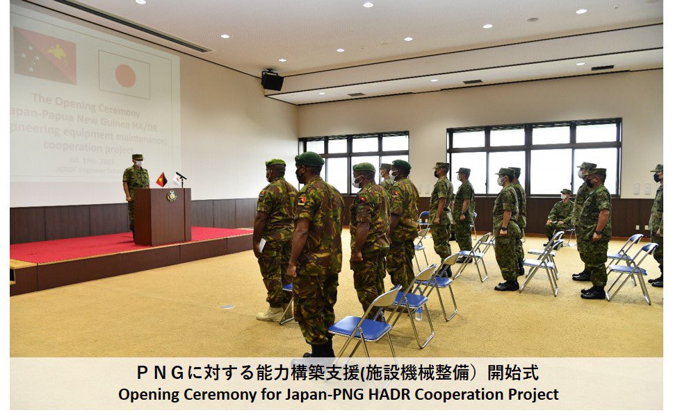 ModJapan_en's tweet photo. #JMOD/#JSDF has invited four maintenance personnel of the Engineer Battalion, Papua New Guinea Defence Force (#PNGDF) to Japan, and will provide training on the basic maintenance of heavy machinery. The opening ceremony was held at the #EngineerSchool, #JGSDF. 🇯🇵🇵🇬 https://t.co/MM8CctepeC