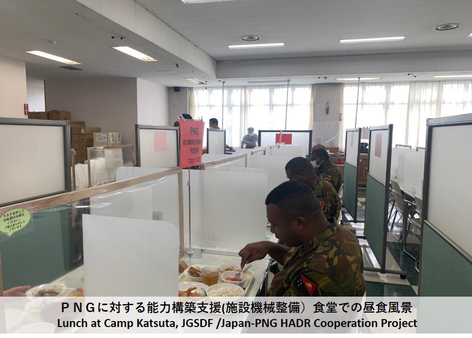 ModJapan_en's tweet photo. #JMOD/#JSDF has invited four maintenance personnel of the Engineer Battalion, Papua New Guinea Defence Force (#PNGDF) to Japan, and will provide training on the basic maintenance of heavy machinery. The opening ceremony was held at the #EngineerSchool, #JGSDF. 🇯🇵🇵🇬 https://t.co/MM8CctepeC