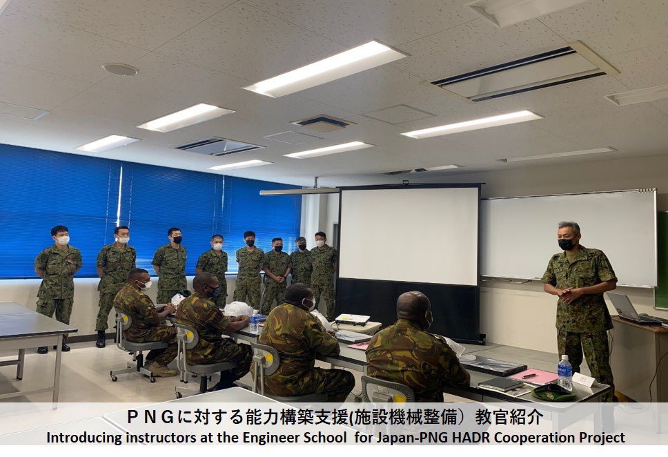 ModJapan_en's tweet photo. #JMOD/#JSDF has invited four maintenance personnel of the Engineer Battalion, Papua New Guinea Defence Force (#PNGDF) to Japan, and will provide training on the basic maintenance of heavy machinery. The opening ceremony was held at the #EngineerSchool, #JGSDF. 🇯🇵🇵🇬 https://t.co/MM8CctepeC