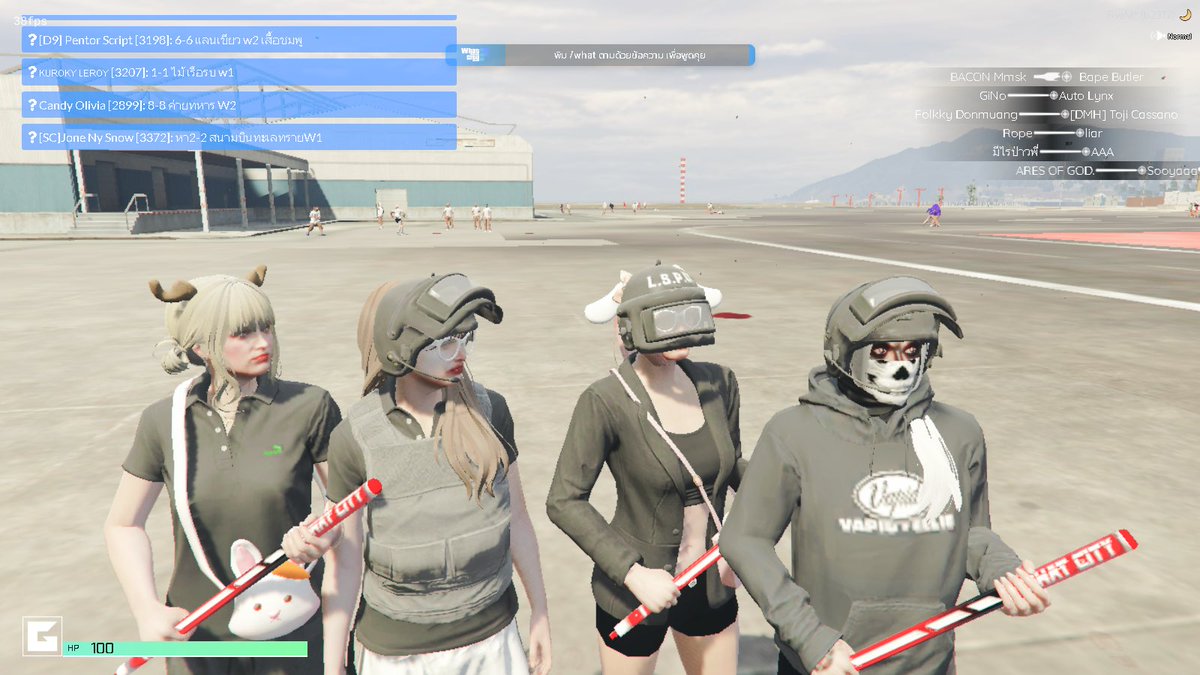 ละคือไม่มุฟออนนะ 5555555555