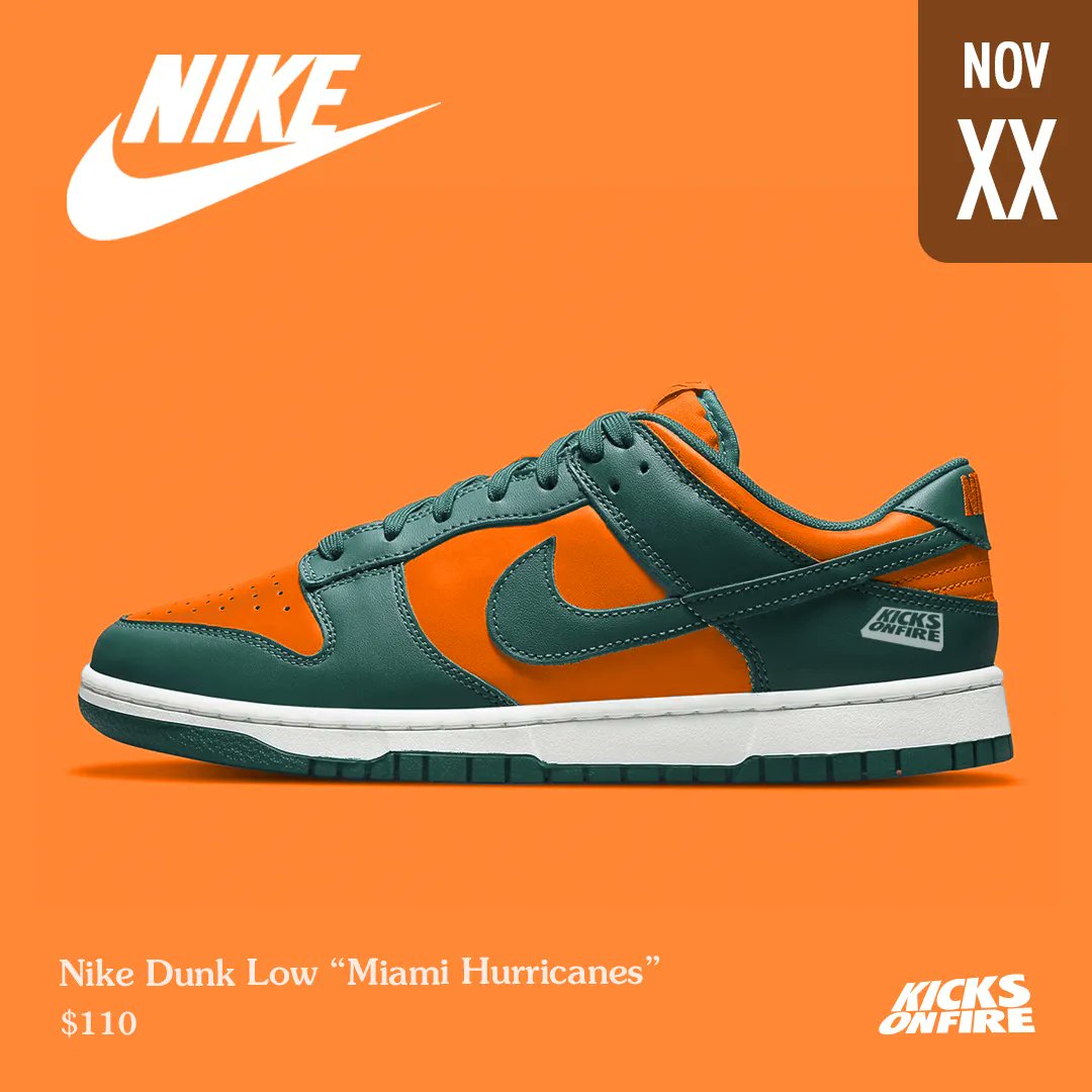 kicksonfire online store