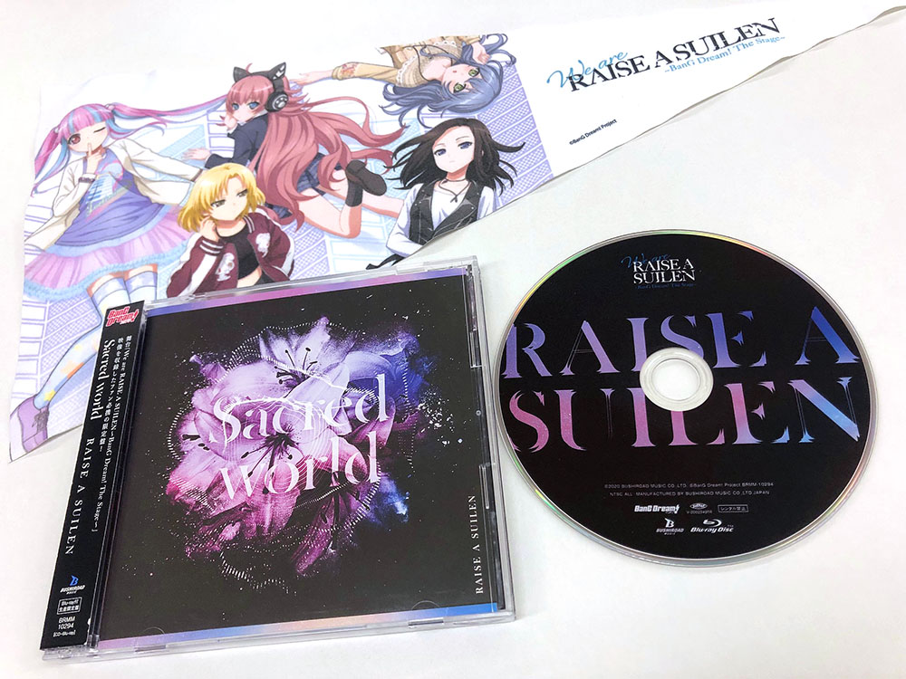 BUSHIM_ongaku's tweet photo. 【今日は何の日?】
2年前の2020年7月15日
舞台「We are RAISE A SUILEN~BanG Dream! The Stage~」(天王洲 銀河劇場)の公演初日でした。
#RAS
#RAS_TheStage
#バンドリ
▼本公演はシングル「Sacred world」Blu-ray付限定盤に収録
https://t.co/0E12oVJPIJ https://t.co/Jem7cRWPni