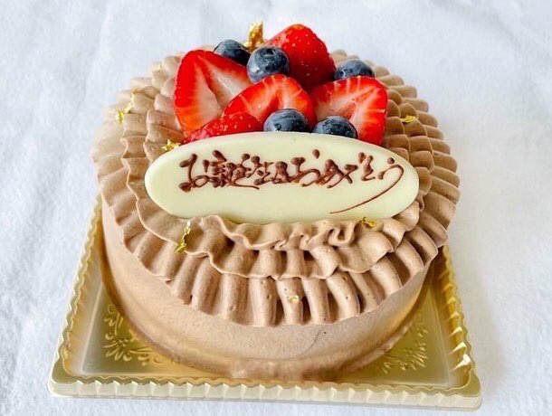 アンガトー阪神西宮店 Ungateau 018 Twitter