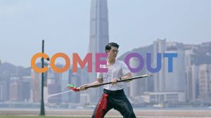 cbasia's tweet photo. DDB Group campaign encourages everyone to come out for the Gay Games in Hong Kong
https://t.co/ttsih3DTli https://t.co/lcsoffgW8T