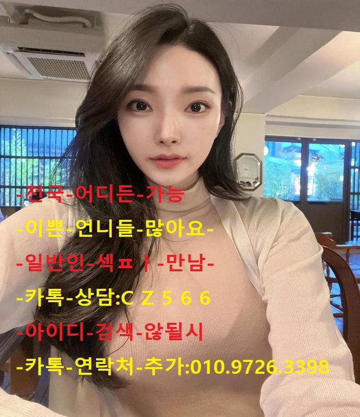 유이 (@pgs11004) on Twitter photo 