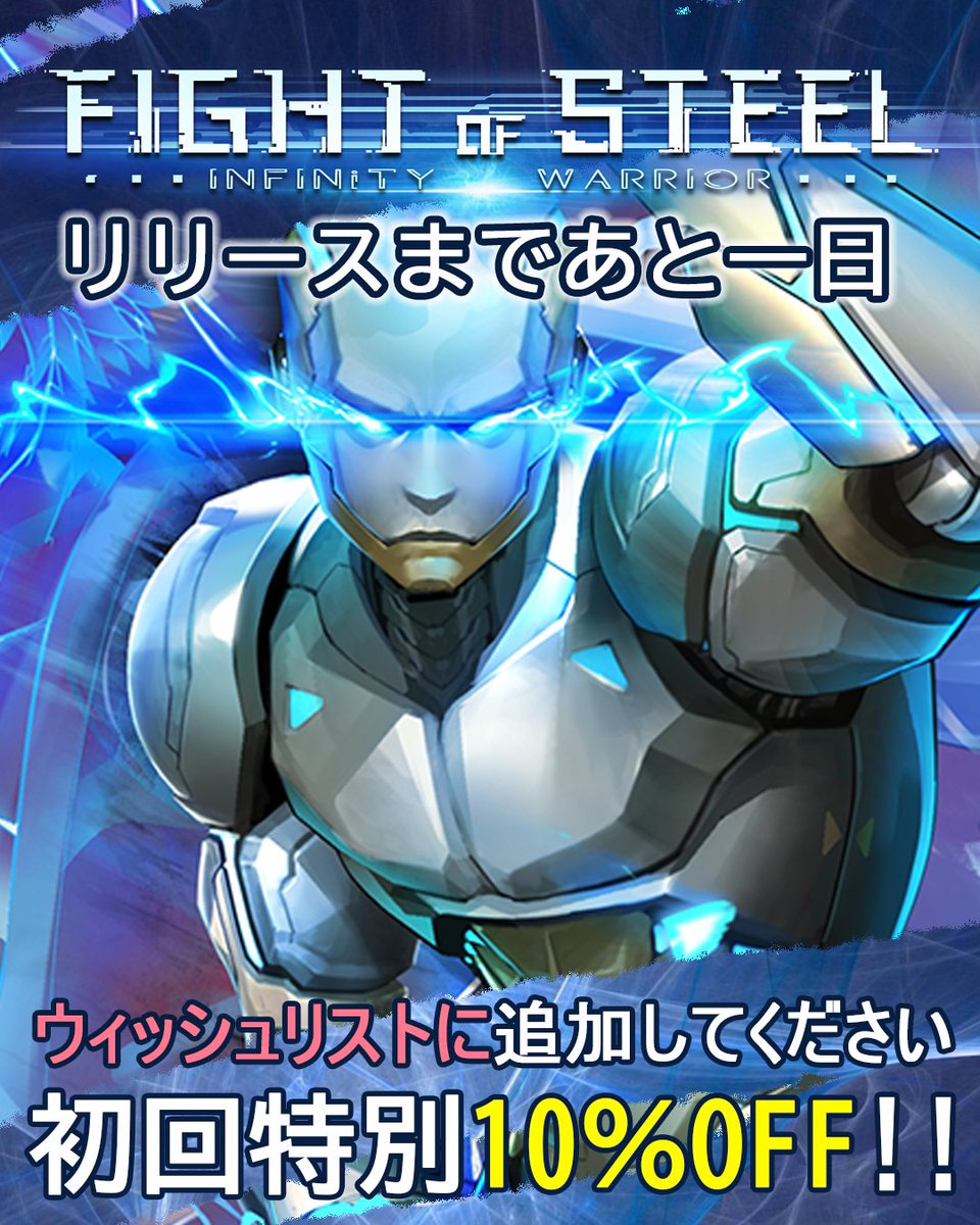 Digital Crafter tweet media