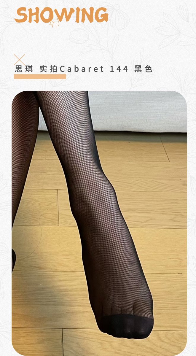 又帮萍姐拍产品了！真人实拍淘宝店铺：瓶儿新丝路  的产品 https://t.co/OoWYGowjPs
